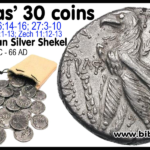 biblical coins